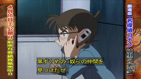 ancb00665