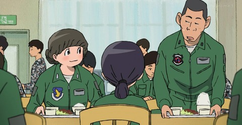 ancb002171