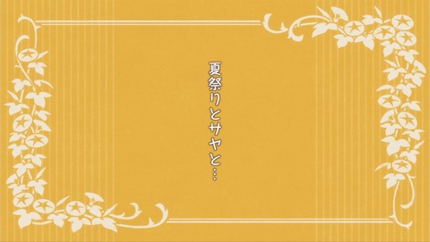 ancb04425