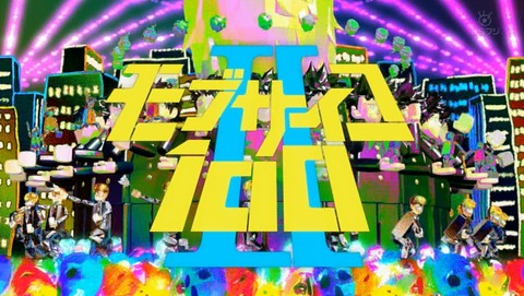モブサイコ100 2期 5話 感想 94
