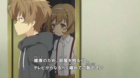天体のメソッド 11話 感想 33