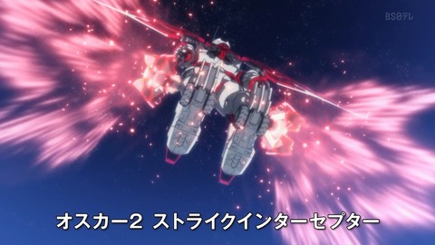 ANCB001704