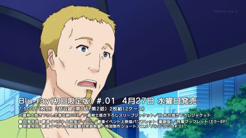 ANCB001466