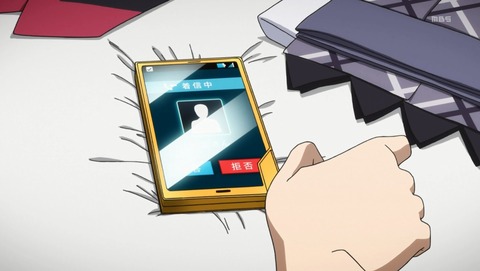 戦姫絶唱シンフォギアGX 9話 感想 239