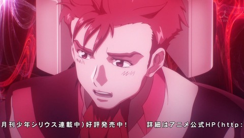 ancb03037