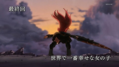 ANCB005785
