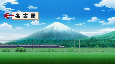 ANCB000670