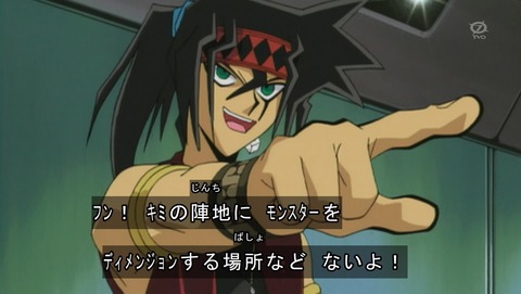 ANCB001571