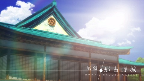 ancb00818