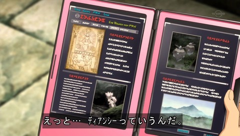 ancb02172