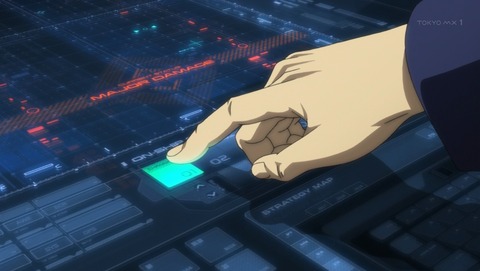 ANCB001351