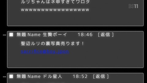 ancb00841