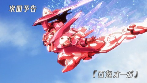 ANCB006184