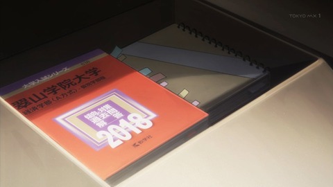 ancb04114