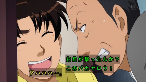 ancb02671