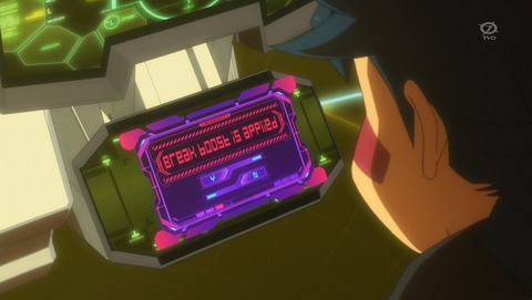 ANCB001849