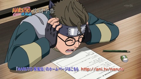 ancb04194