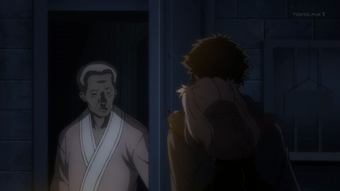 ISLAND 10話 感想 232