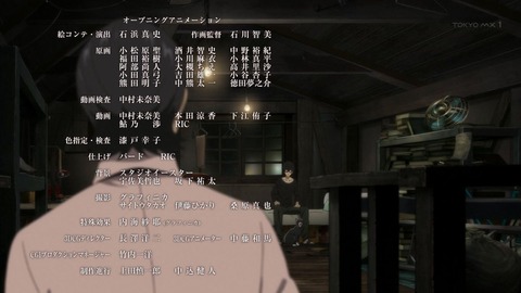 ancb03896