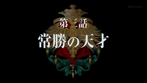 ANCB003014