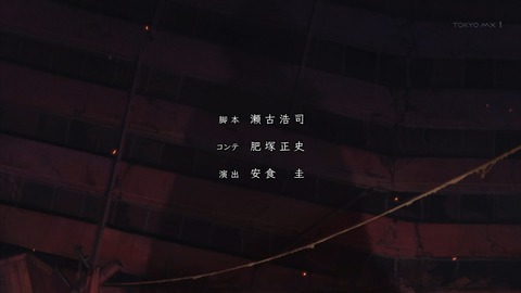 ancb03441