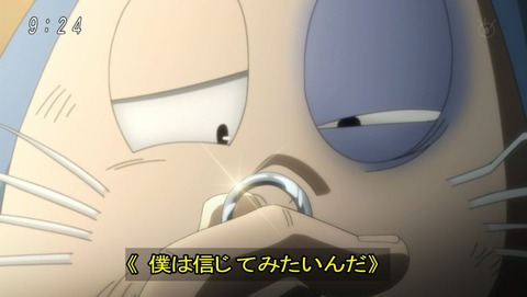 ancb00394