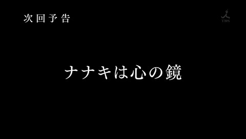 ancb04782