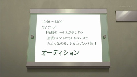 ancb00415