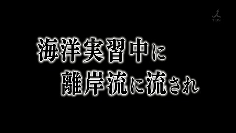 ANCB002512