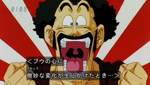 ancb00190