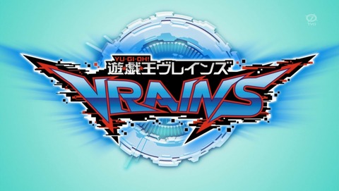 遊戯王VRAINS 46話 感想 12