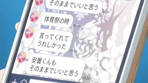 ancb00161