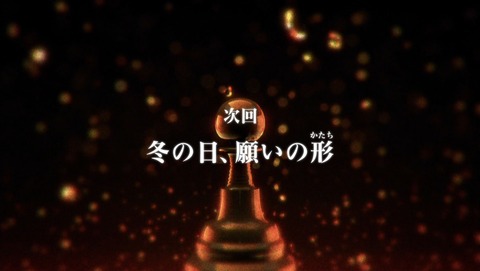 ancb04319