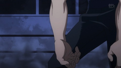 ancb01116