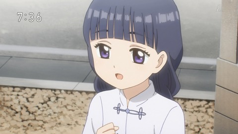 ANCB000507