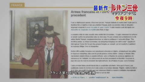 ANCB003417