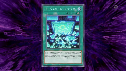 ANCB001918