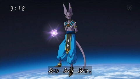 ancb02217