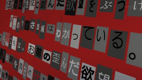 ancb00057