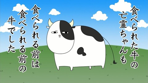ancb00383