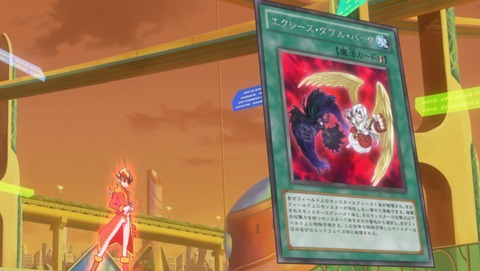 ANCB002057