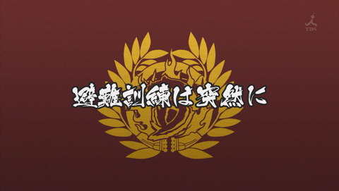 ancb001456