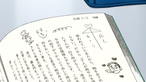 ancb00337