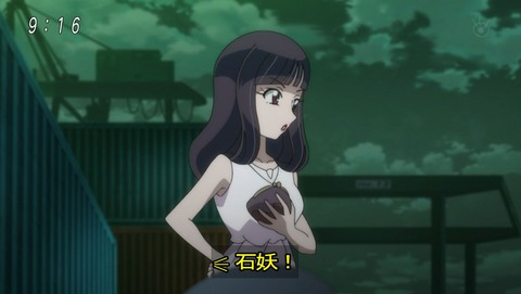 ancb00226