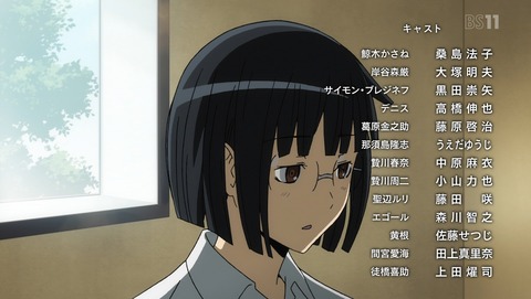 ancb03638
