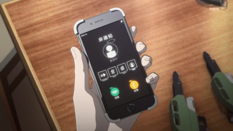 亜人 2期 25話 感想 82