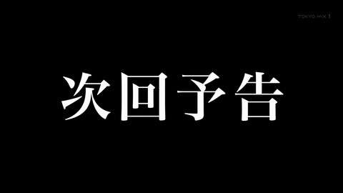 ancb03787