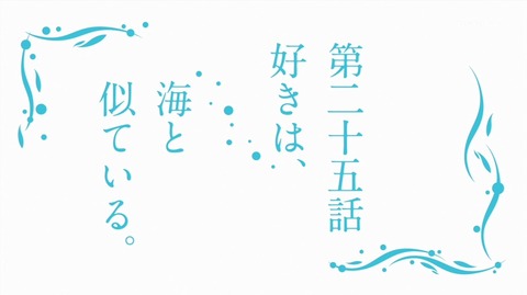 ancb01699