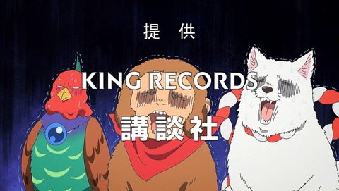 ancb00369