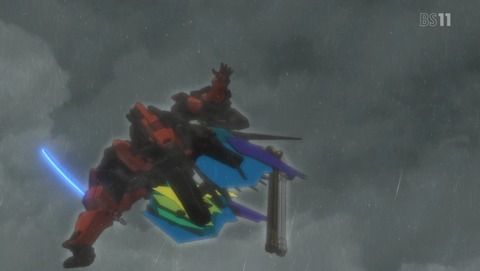 ANCB002248